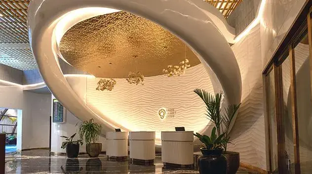 080 Domestic Lounge