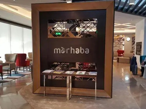 Marhaba Lounge
