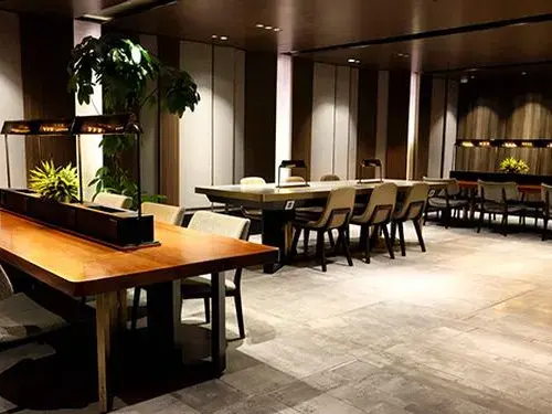 Plaza Premium Lounge