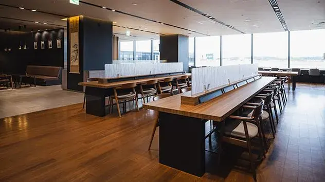 NOA Lounge