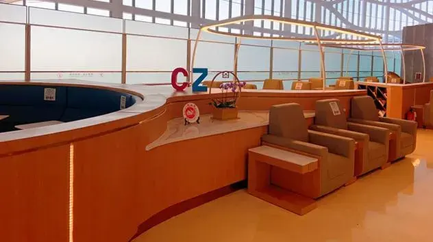 China Southern Airlines VIP Lounge 3