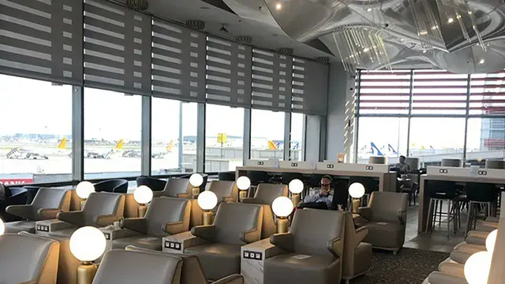 Plaza Premium Lounge