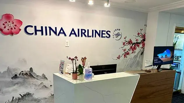 China Airlines Lounge