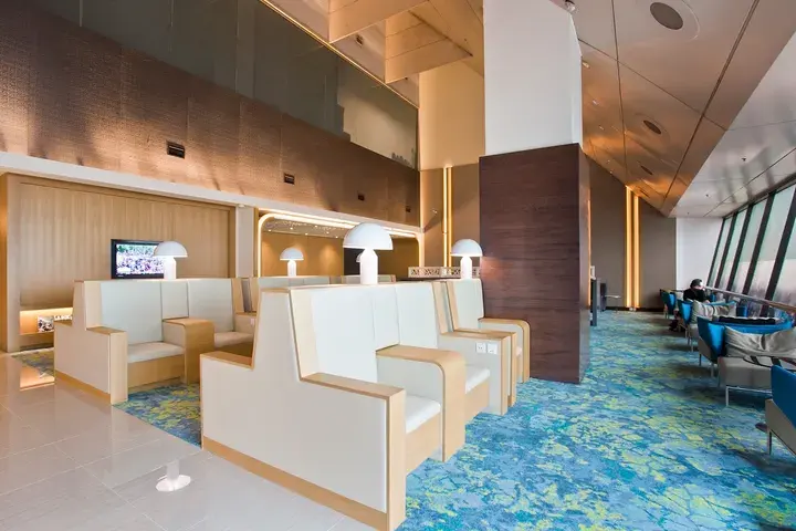 Ambassador Transit Lounge